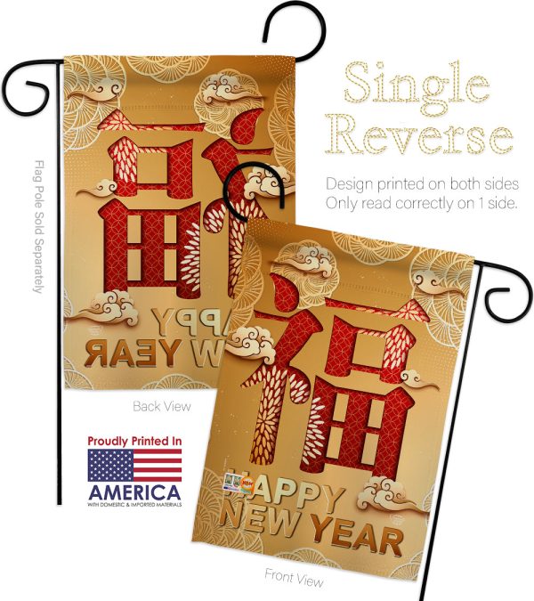 Blessing New Year - New Year Winter Vertical Impressions Decorative Flags HG192310 Made In USA Discount - Image 5