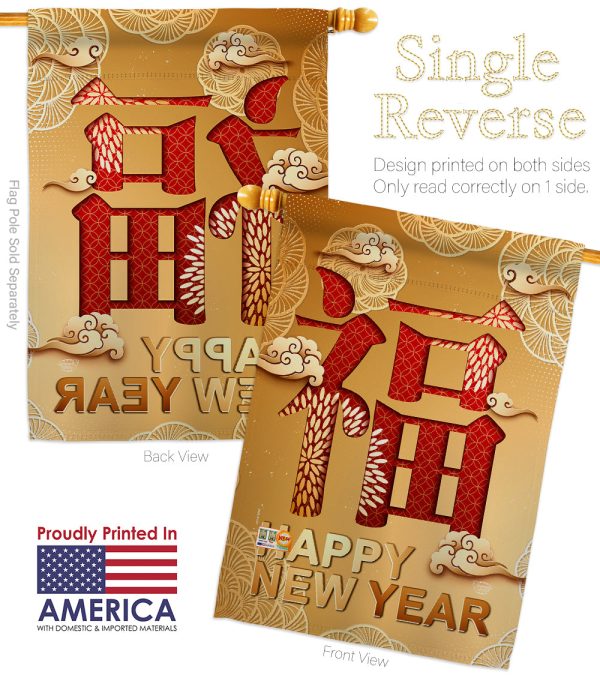 Blessing New Year - New Year Winter Vertical Impressions Decorative Flags HG192310 Made In USA Discount - Image 3